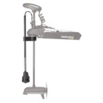 Minn Kota Ultrex trolling motor with Humminbird transducer.