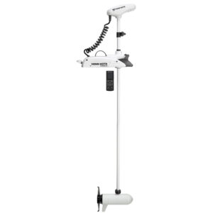 White electric trolling motor for boats.