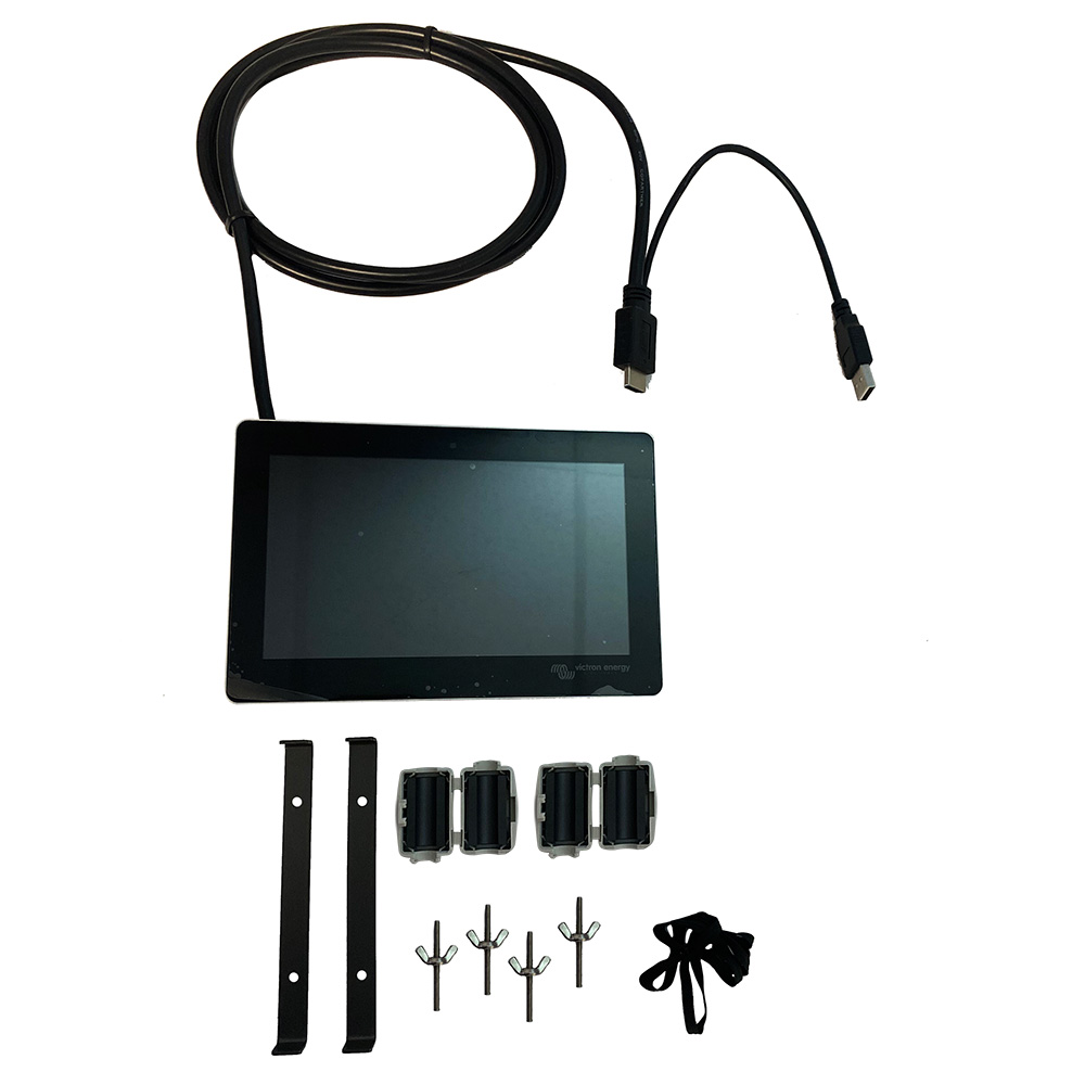 Monitor with cables and mounting accessories.