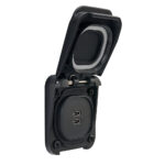 Outdoor USB wall socket with cover