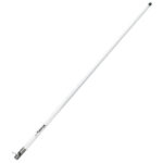White fiberglass antenna with metal base