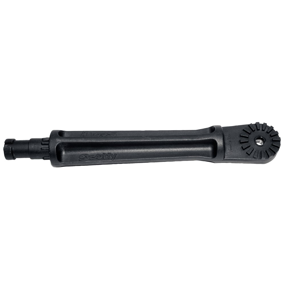 Black extendable arm accessory for outdoor equipment