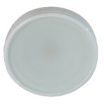 Top view of a white circular ceiling light.