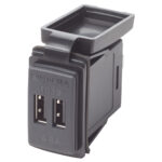 USB charger with dual ports and cover.