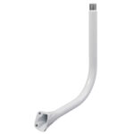 White curved metal shower arm pipe.