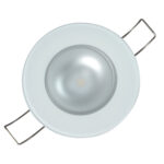 Round white recessed ceiling light with metal brackets.