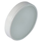 White round LED ceiling light fixture