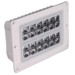 White rectangular LED light fixture with multiple bulbs.
