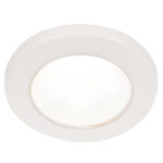 Round LED ceiling light fixture, white trim.