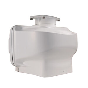 White curved plastic enclosure with mounting bracket.