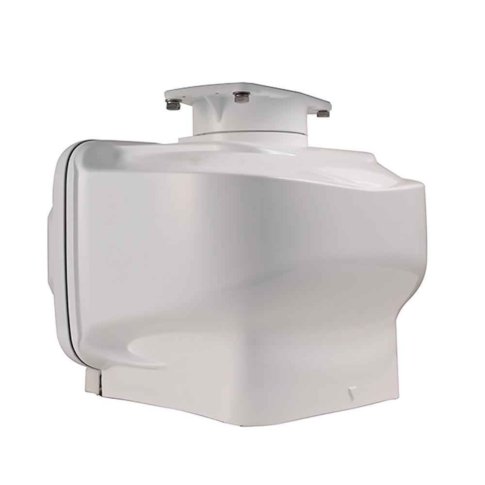 White curved plastic enclosure with mounting bracket.