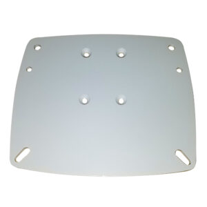 White mounting bracket with multiple screw holes.