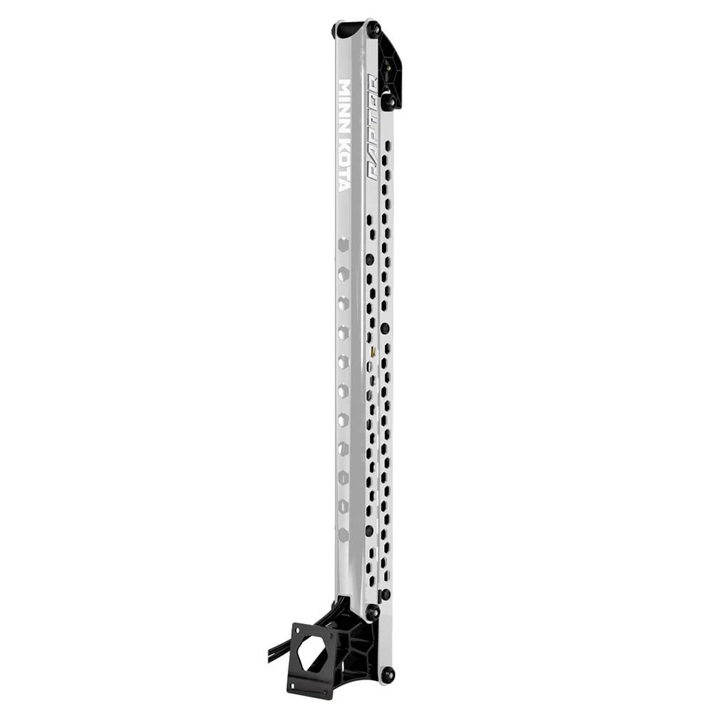 Minn Kota shallow water anchor pole