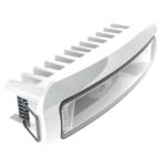 White and silver modern LED wall light fixture.