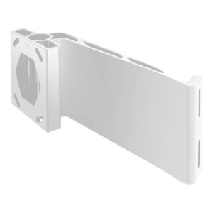 White wall mount bracket for electronics