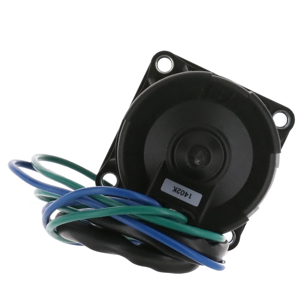 Round DC stepper motor with wires.