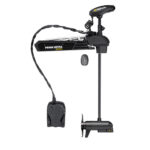 Minn Kota Ultrex trolling motor with remote and pedal.