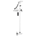 Minn Kota Terrova trolling motor with remote.