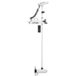 Minn Kota Terrova electric trolling motor