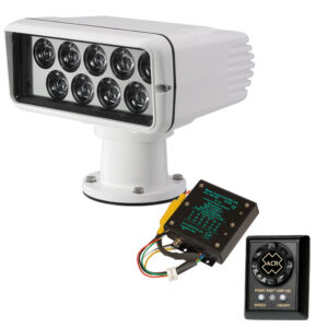 ACR white LED searchlight with remote control system