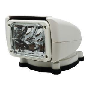 White outdoor LED spotlight on a swivel base.